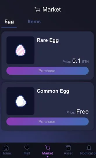 TwitFi公式のRare Eggの価格
